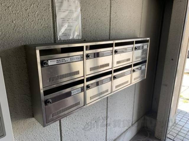 集合ポスト