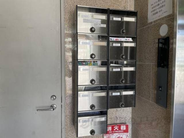 集合ポスト