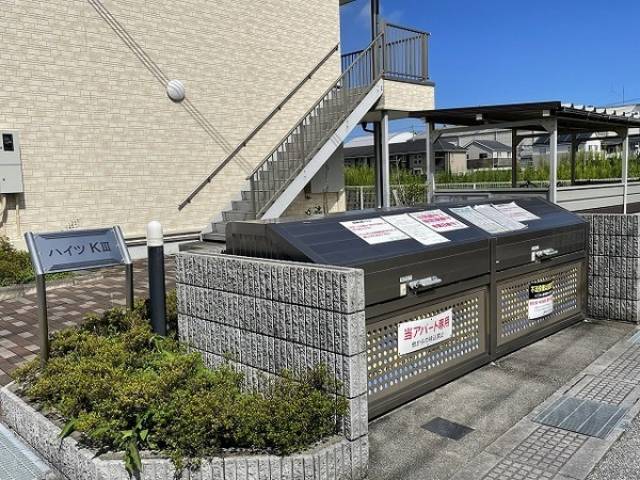 ゴミ庫