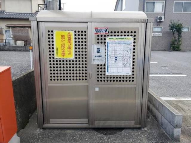 ゴミ集積所