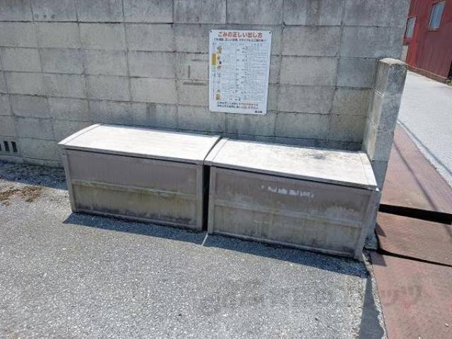 ゴミ置き場