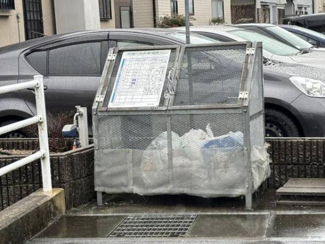 ゴミ庫