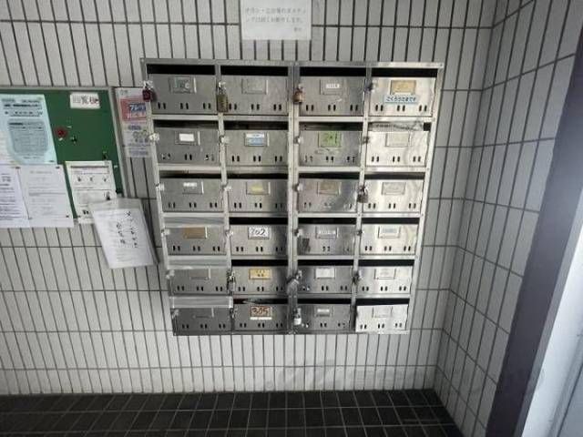 集合ポスト
