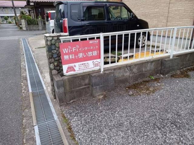 設備看板