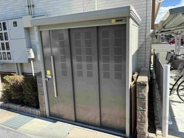 ゴミ庫