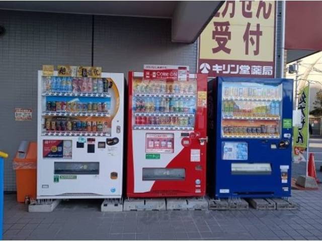 自動販売機