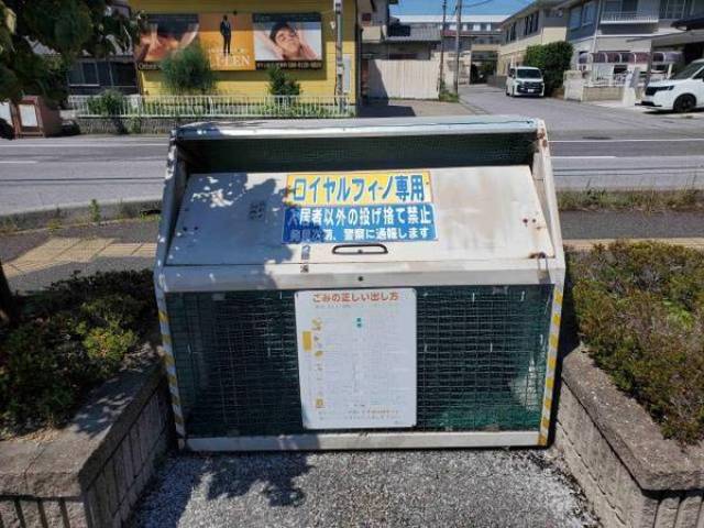 敷地内ゴミ集積庫