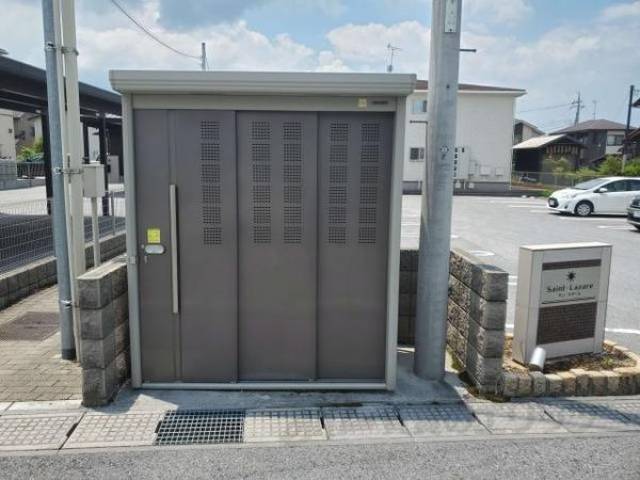 敷地内ゴミ集積庫