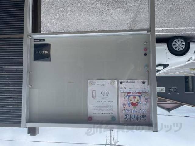 掲示板