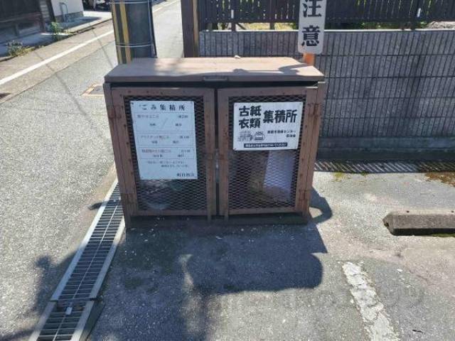 敷地内ゴミ集積庫