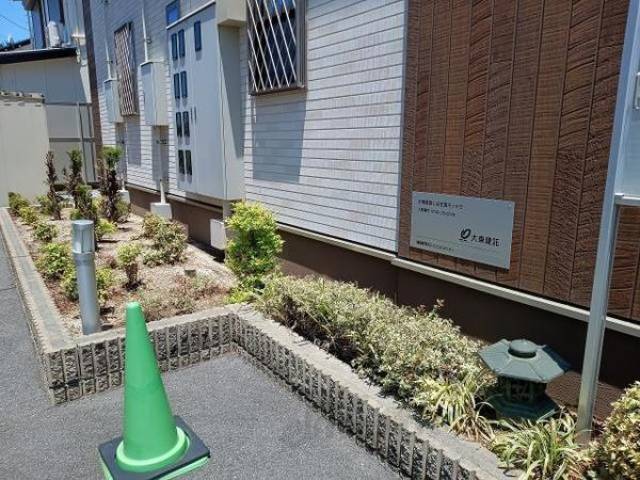 植栽