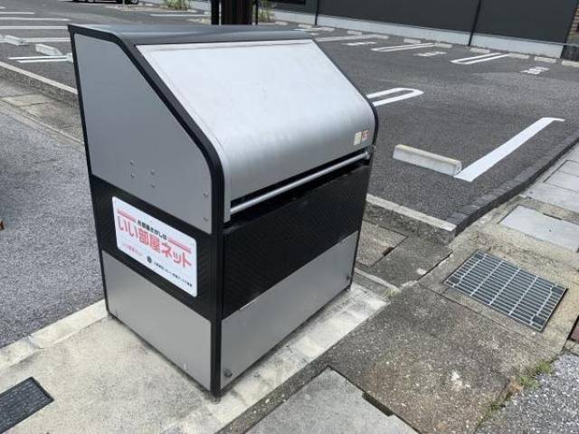 ゴミ集積所