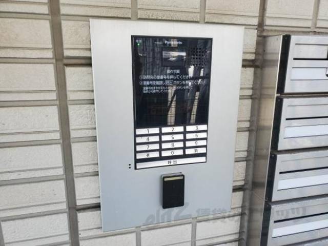 オートロック