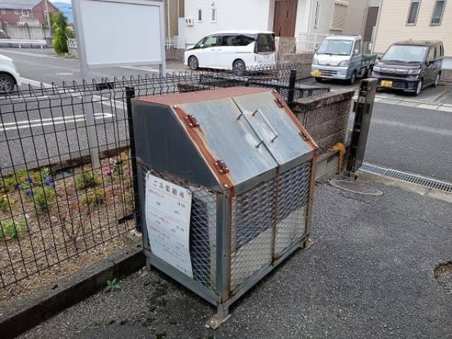 ゴミ置き場