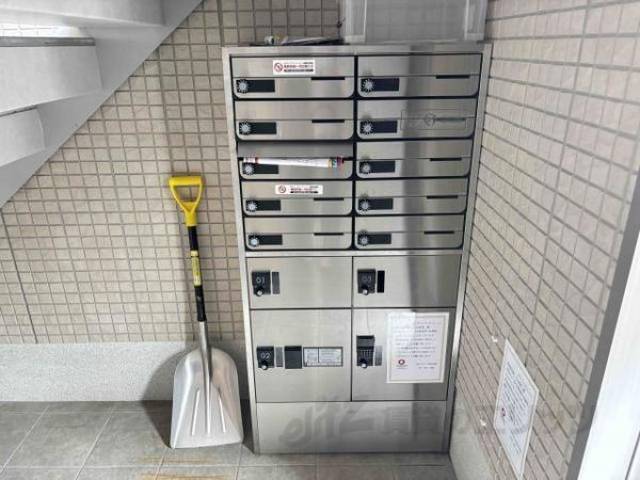 集合ポスト