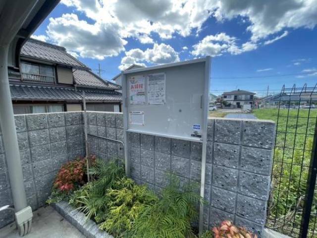 掲示板