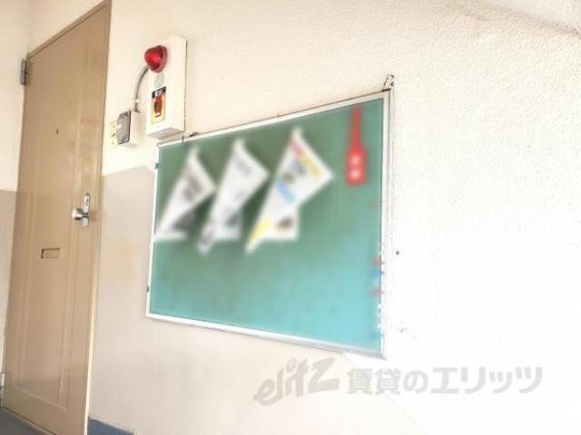 掲示板