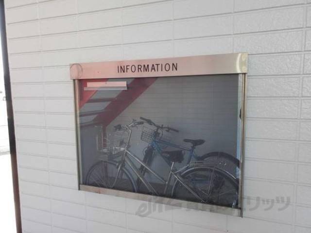 掲示板