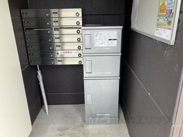 宅配ボックス