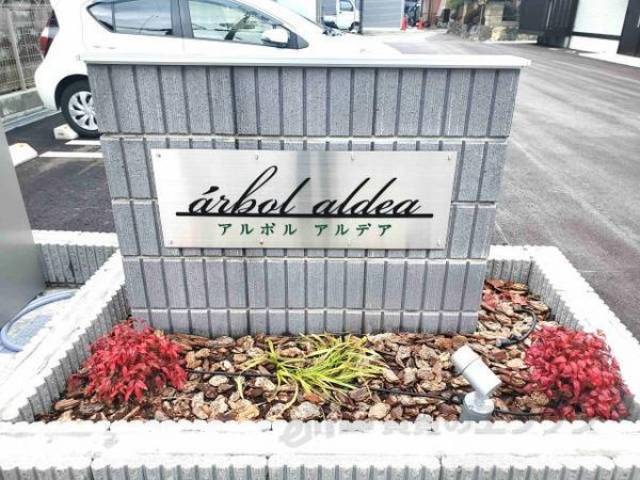 看板
