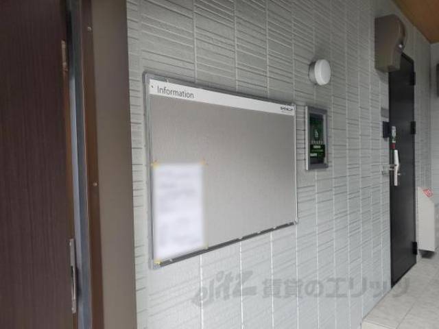 掲示板