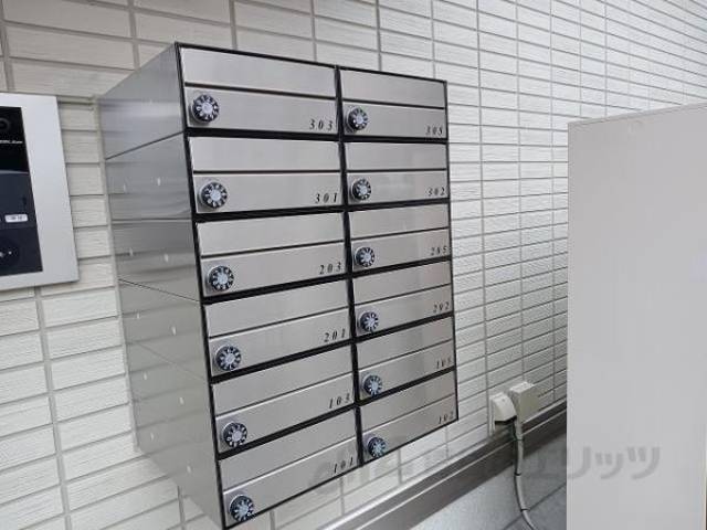 集合ポスト