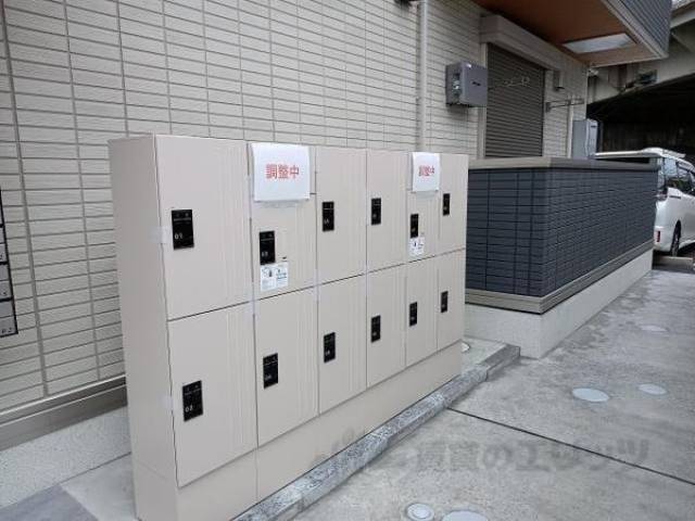 宅配ボックス