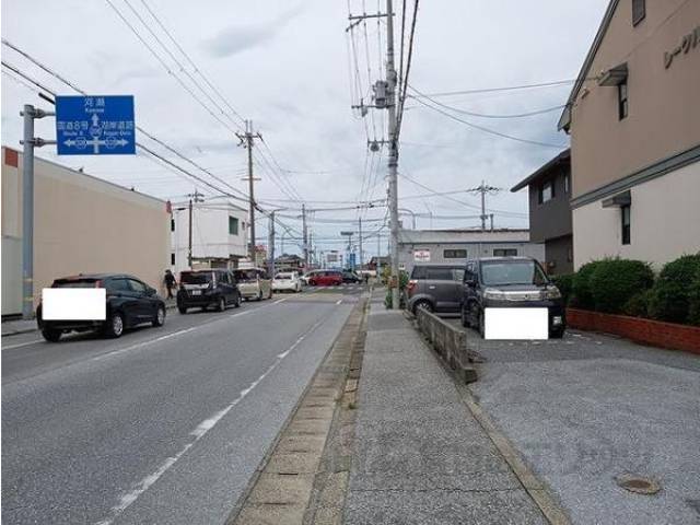 前面道路