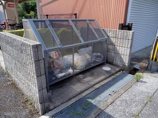 ゴミ置き場