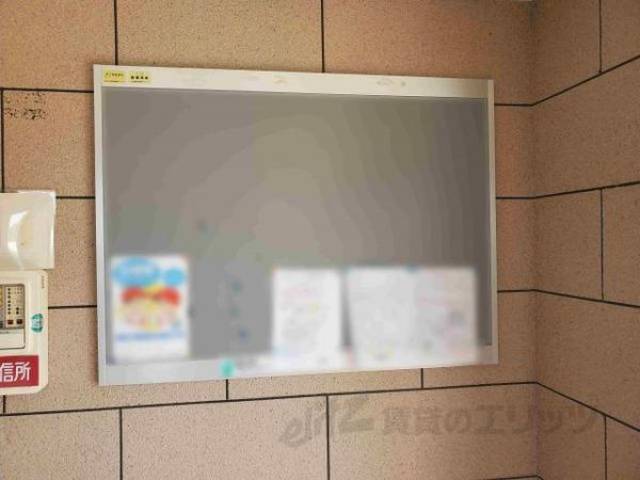 掲示板