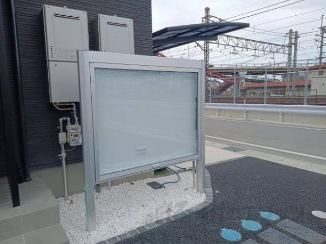 掲示板