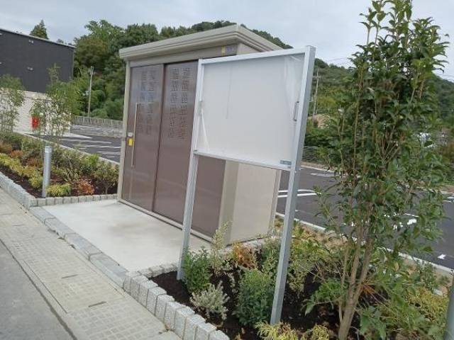 掲示板