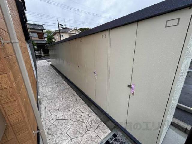 トランクルーム