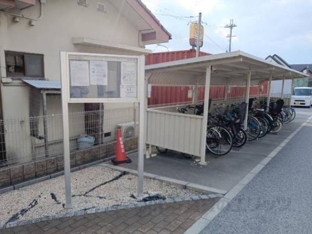 掲示板