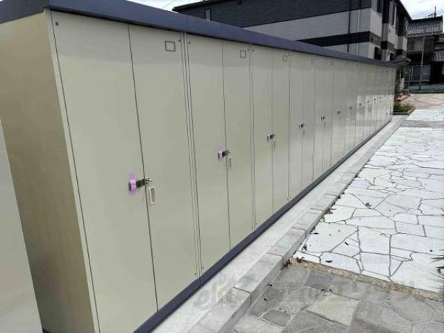 トランクルーム