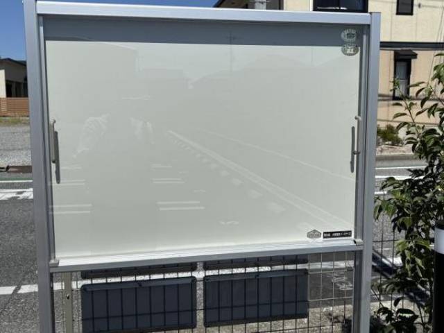 掲示板