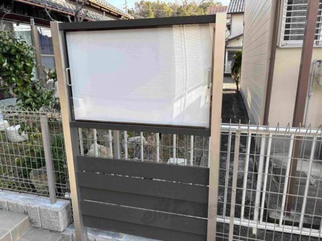 掲示板