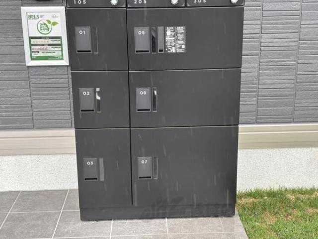宅配ボックス