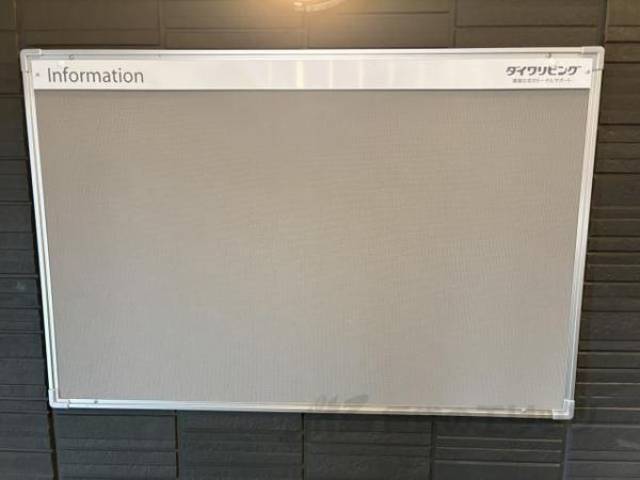 掲示板