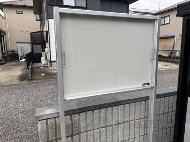 掲示板
