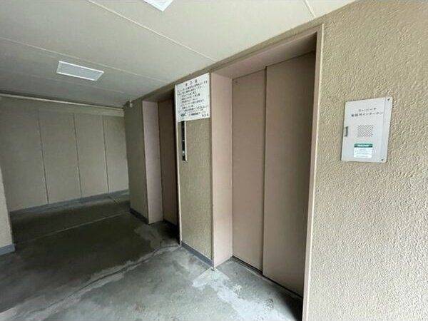 共有部分