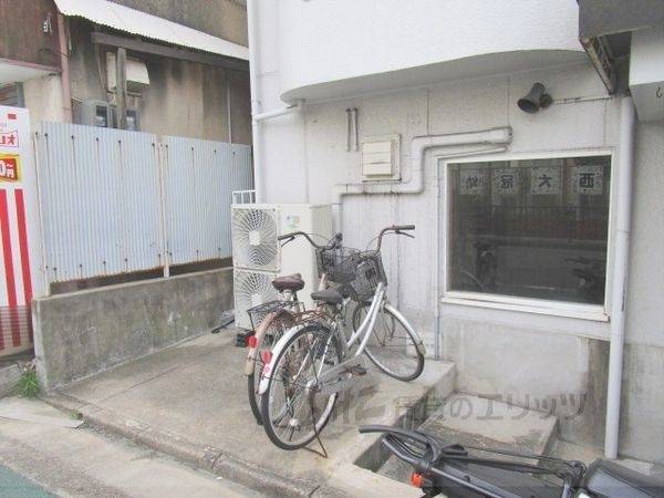 共有部分
