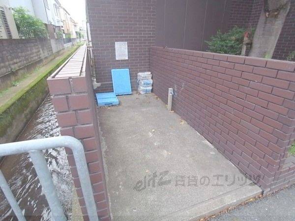 共有部分