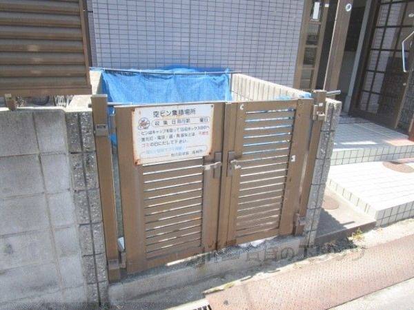 共有部分