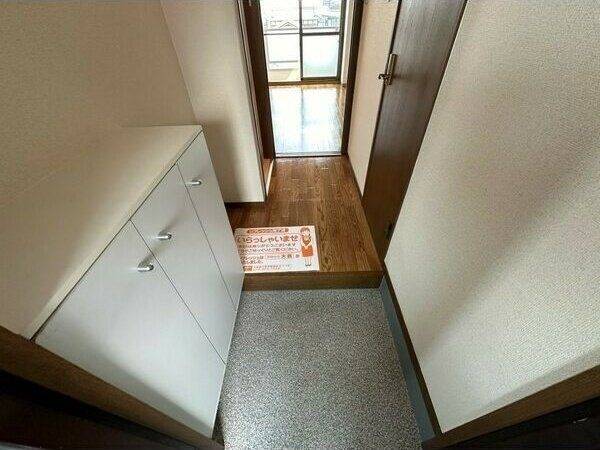 会社間その他