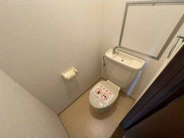 会社間その他