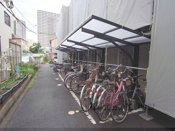 共有部分