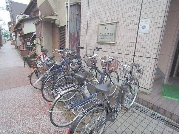 共有部分