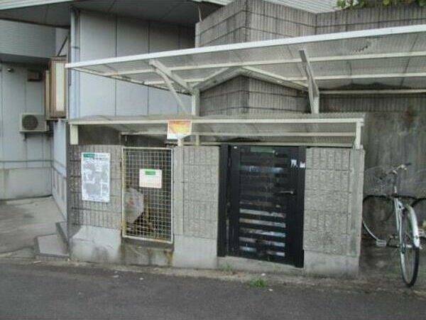 共有部分