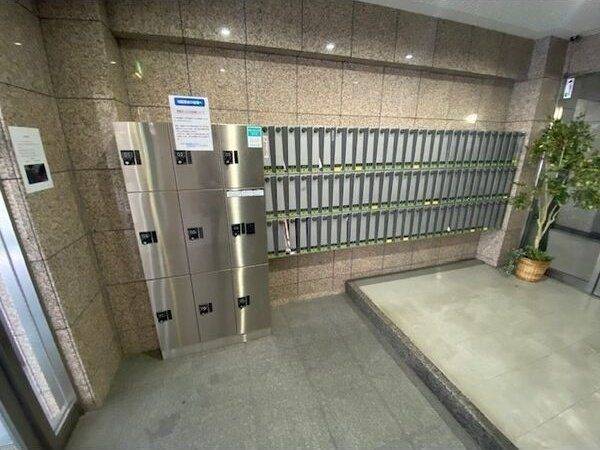 共有部分